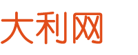 大利網